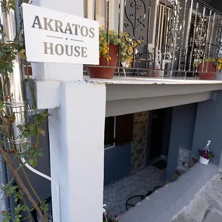 Apartament Akratos House